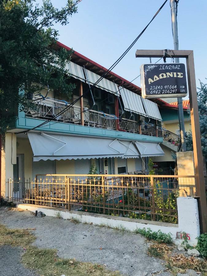 Guesthouse Adonis Káto Loutrákion エクステリア 写真